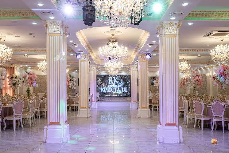 Банкетный зал в «Кристалл» фотография №6