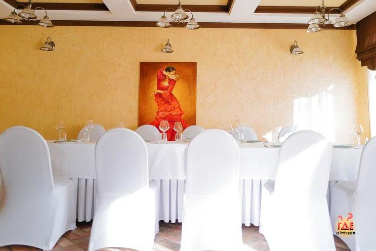 Малый зал в «Арагон» фотография №4