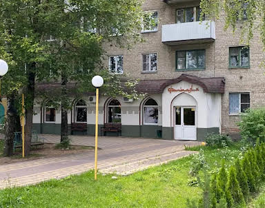  ресторан Фантазия