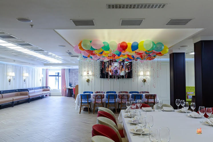 Турецкий  в «Brosko» фотография №2