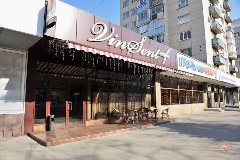 Vinsent на Мира фотография № 1