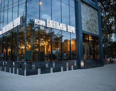 Корпоратив в Джентльмены удачи