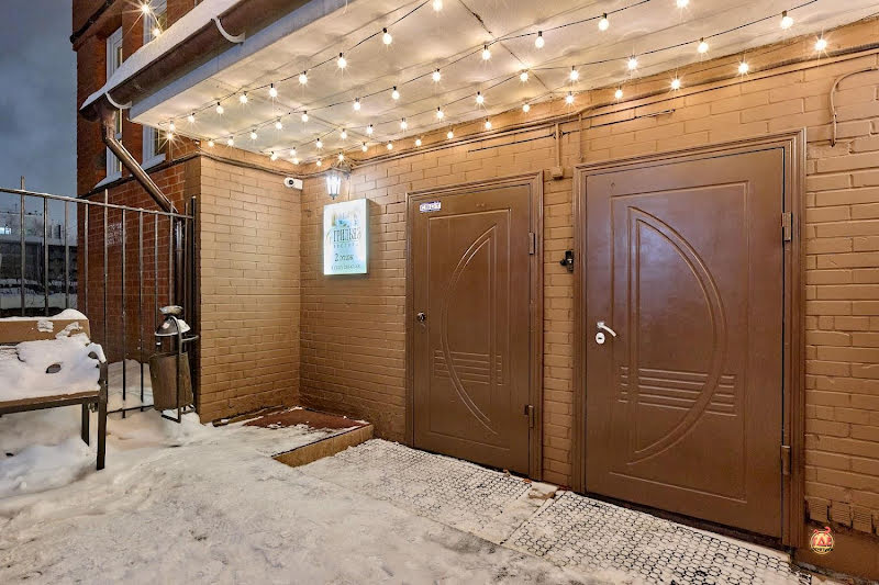 Грильяж фотография №10