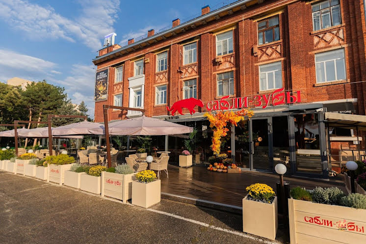 Терраса в «Сабли-Зубы» фотография №4