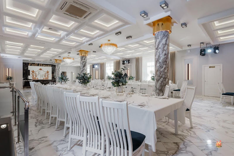 Full House фотография №16