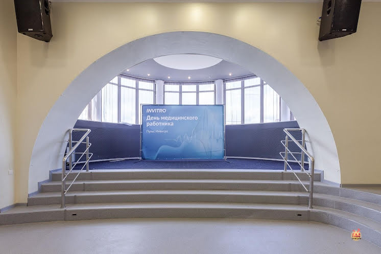 Большой банкетный зал в «Гостиница Самара» фотография №7