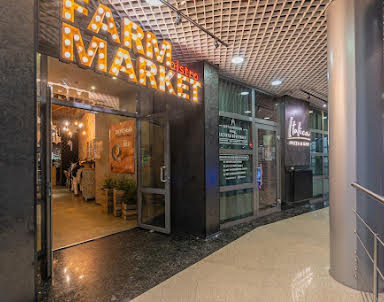  ресторан Italica