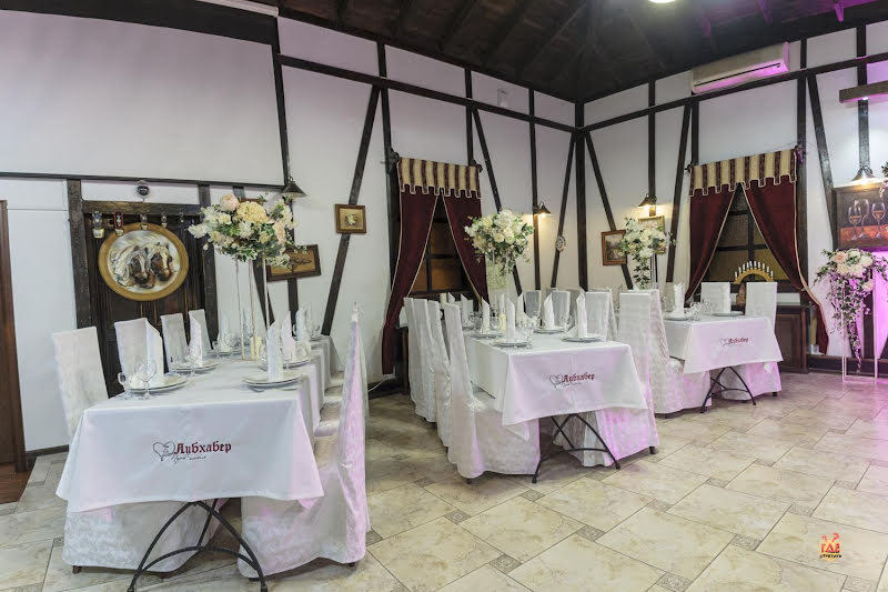 Либхабер фотография №2