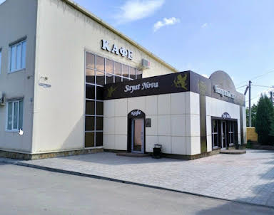  ресторан Sayat Nova