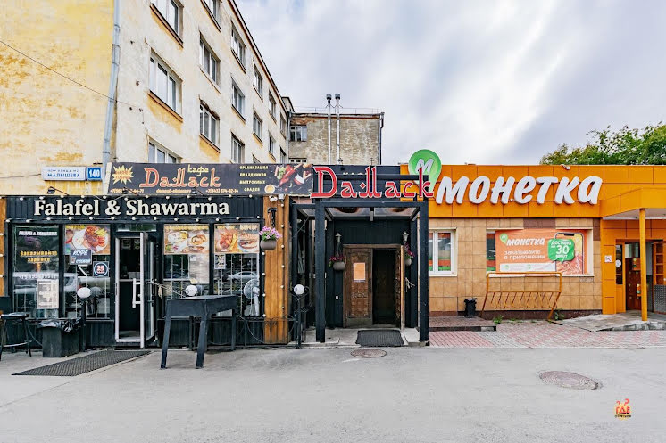 Основной зал в «Дамаск» фотография №13