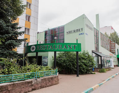 День рождения в Щербет на Менделеева