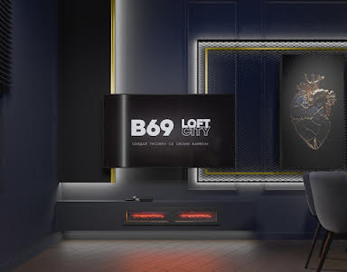  ресторан Iglooloft