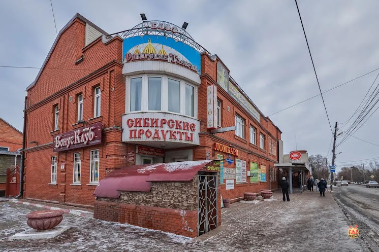 Основной зал  в «Сибирская Таверна» фотография №2