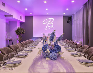 Корпоратив в Воздвиженское