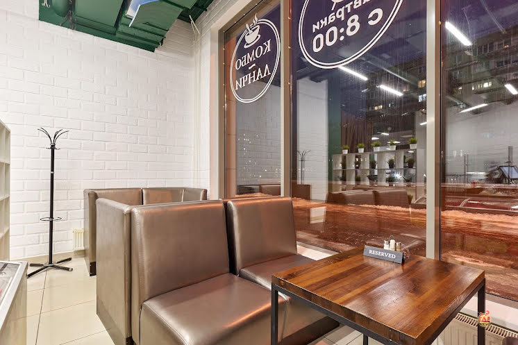 Зал на 70 человек в «Green Plaza» фотография №12