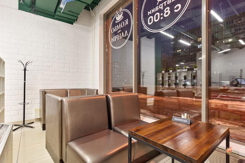 Green Plaza фотография №12