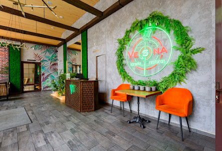 VIP-зал  в VIP-зал 