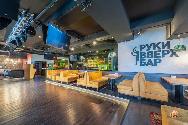 Основной зал  в «Руки ВВерх! Бар на Тверской» фотография №11