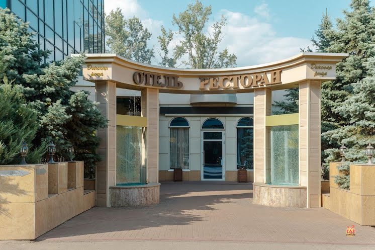 Банкетный зал "Оливковый"  в «Донская Роща» фотография №13