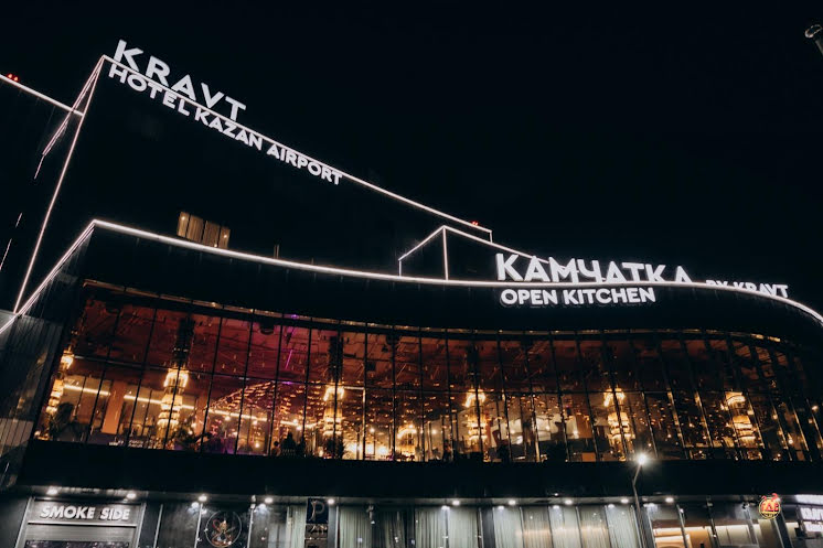 Основной зал в «Камчатка OPEN KITCHEN by Kravt» фотография №1