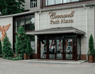  ресторан Cronwell Park Ника
