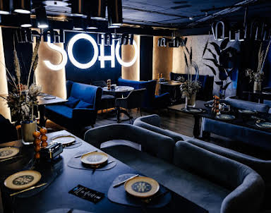  ресторан SOHO