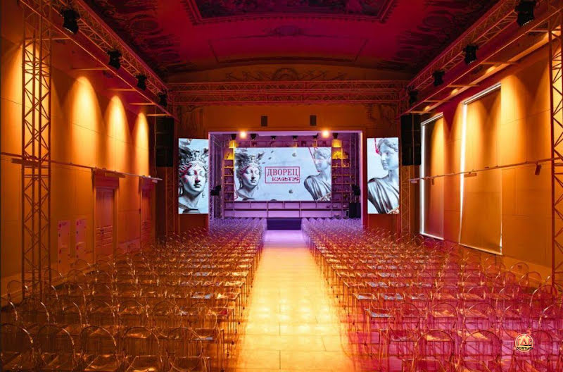 Дворец культур фотография №17