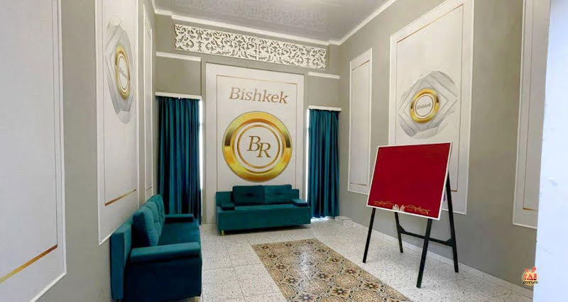 Бишкек-2 фотография №9