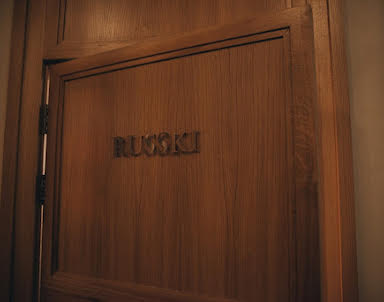  ресторан Джекилл