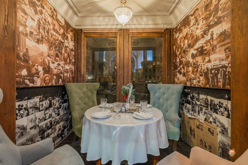 Лендок фотография №3