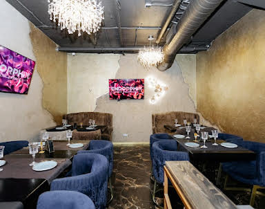 Свадьба в Эндорфин