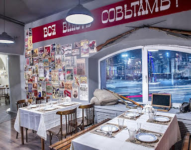  ресторан Хлебная Площадь