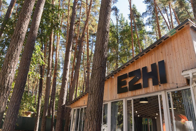 Банкетный зал «Барн» в «Лесной отель ЕЖИ» фотография №8