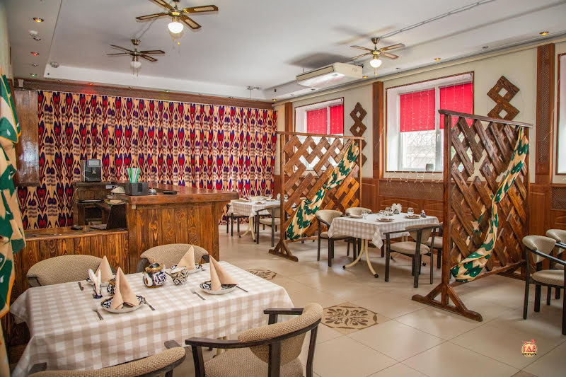 Плов фотография №2