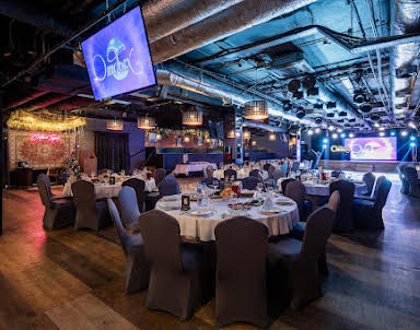  ресторан Отдых