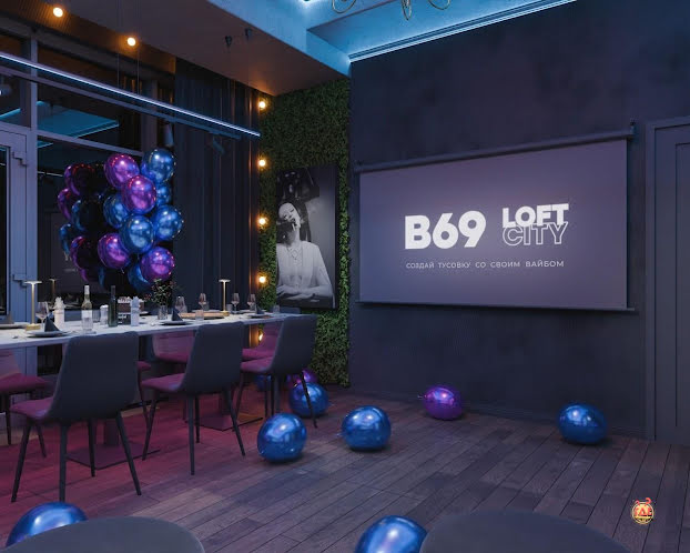 Лофт «Лунный свет» в «Iglooloft» фотография №3