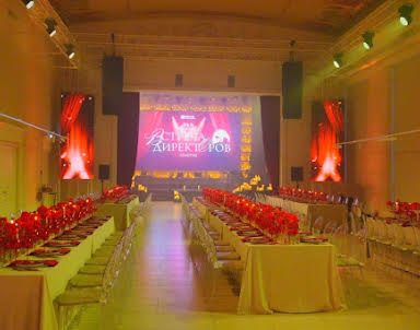  ресторан Дворец культур