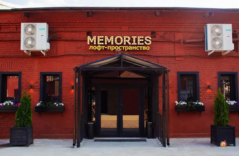 Memories Classic фотография №1