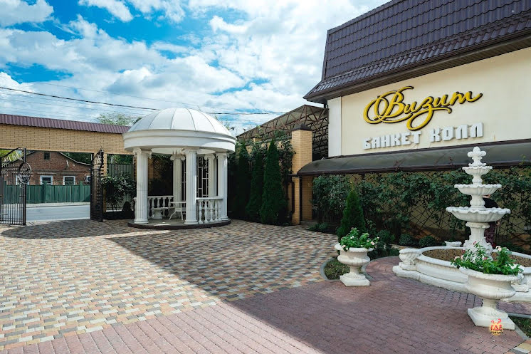 Зал «Изумрудный» в «Визит» фотография №19