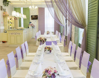 День рождения в Ля Мур