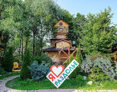  ресторан Раздолье