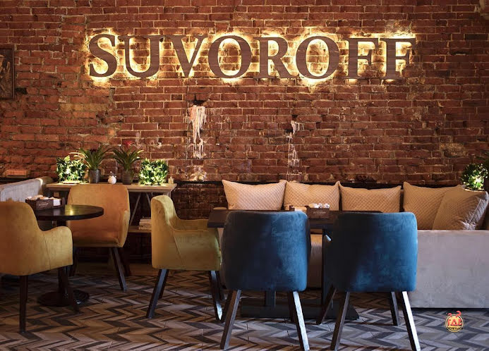 Основной зал  в «Suvoroff» фотография №16