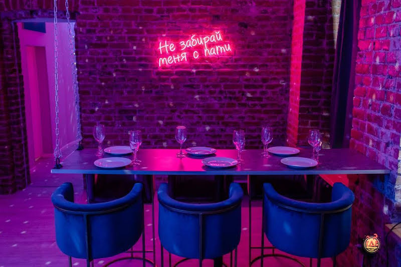 Brosko Place фотография №10