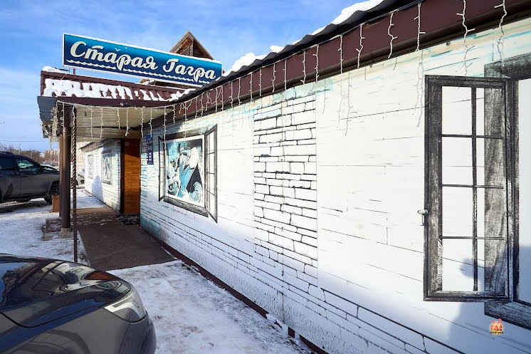 Кабинка 1 в «Старая Гагра» фотография №8