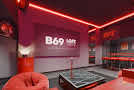 Лофт «UFC» в «В69»