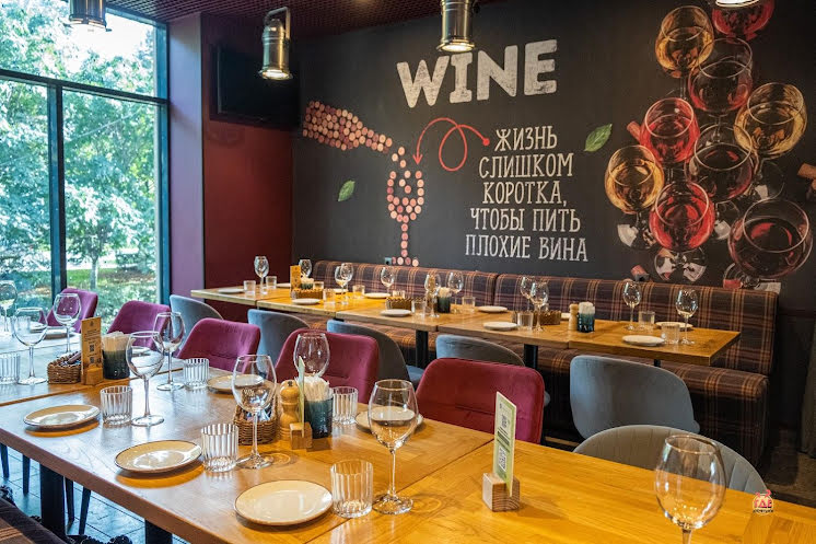 VIP-зал в «Перчини Grill & Wine на Волжском проспекте» фотография №8
