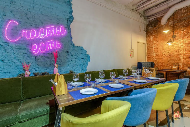 Основной зал в «Где же кролик» фотография №4