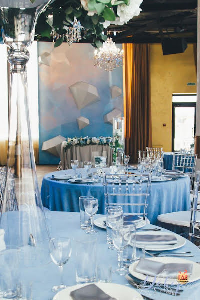 Баден-Баден Куба фотография №3