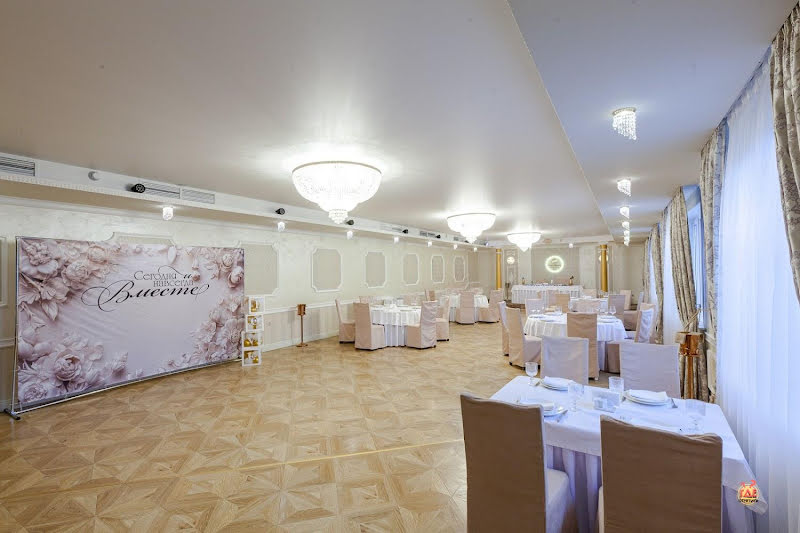 Гранд Фэмили фотография №7