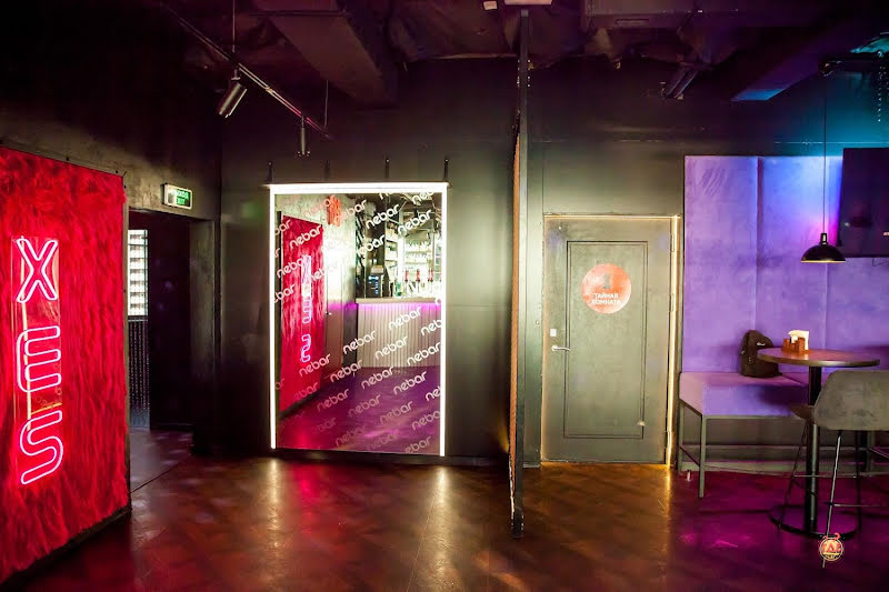 Nebar фотография №14